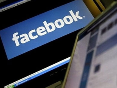 فيس بوك يكشف للمستخدمين أماكن تواجد أصدقائهم